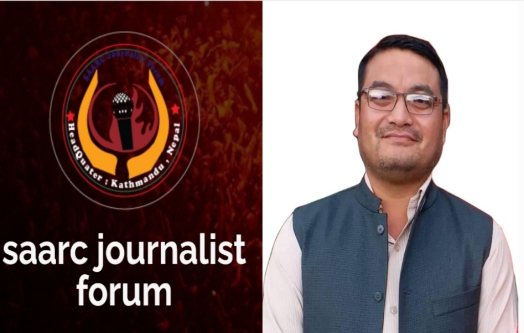 Dimensions and Characteristics of SAARC Journalists Conference: Raju Lama Dimensions and Characteristics of SAARC Journalists Conference: Raju Lama