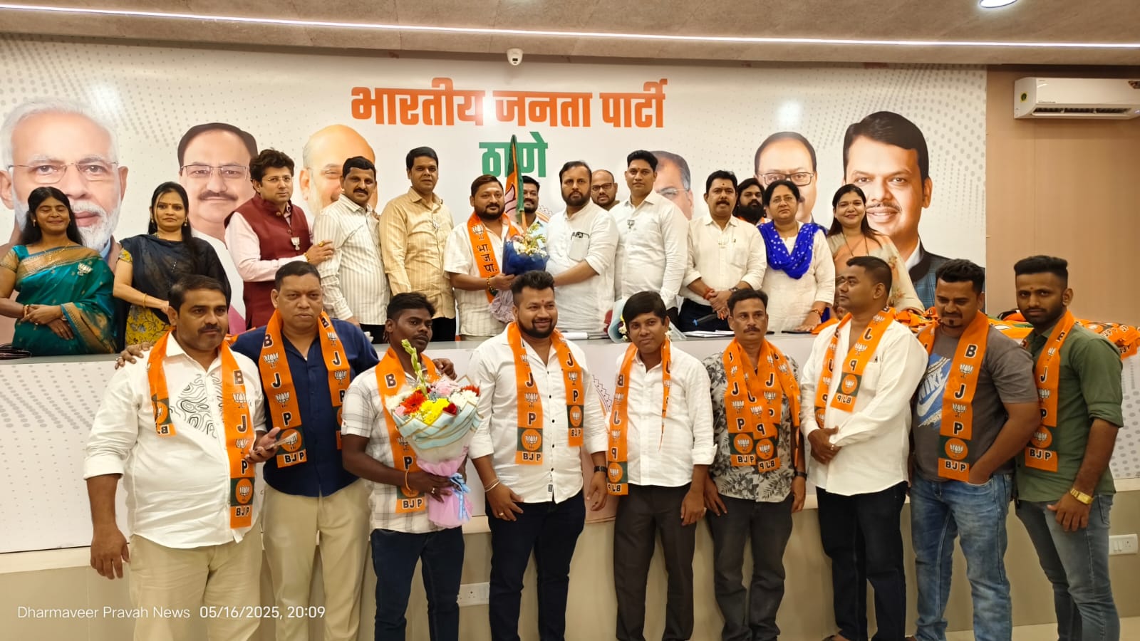 उद्योजक राजदीप खाणगावकर यांचा भाजपामध्ये प्रवेश