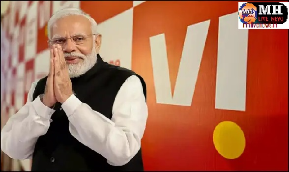 व्होडाफोन आयडिया लिमिटेड कंपनीने अखेर हार