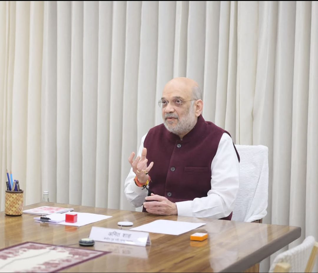 केंद्रीय गृहमंत्री अमित शाह यांचा दौरा कार्यक्रम केंद्रीय गृहमंत्री अमित शाह यांचा दौरा कार्यक्रम