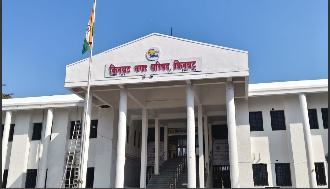 किनवट नगर परिषदेच्या स्थायी समितीची बैठक संपन्न; ८४.८० लाखांच्या अंदाजपत्रकावर चर्चा किनवट नगर परिषदेच्या स्थायी समितीची बैठक संपन्न; ८४.८० लाखांच्या अंदाजपत्रकावर चर्चा