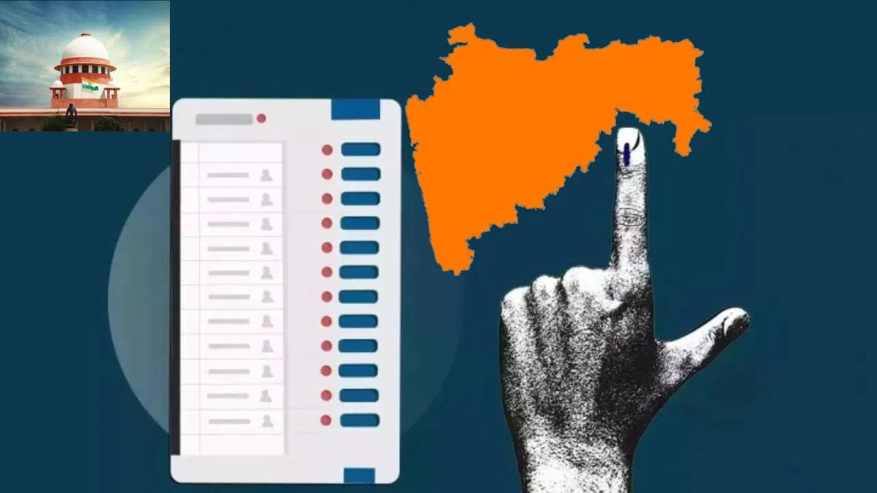 स्थानिक स्वराज्य संस्था निवडणुकींना मोठा ब्रेक-‘सुप्रीम’ निर्णय?