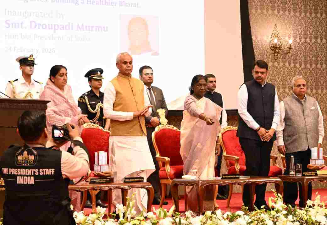 गरजूंपर्यंत गुणवत्तापूर्ण आरोग्यसेवा पोहचविणे हीच खरी देशसेवा-राष्ट्रपती द्रोपदी मुर्मू गरजूंपर्यंत गुणवत्तापूर्ण आरोग्यसेवा पोहचविणे हीच खरी देशसेवा-राष्ट्रपती द्रोपदी मुर्मू