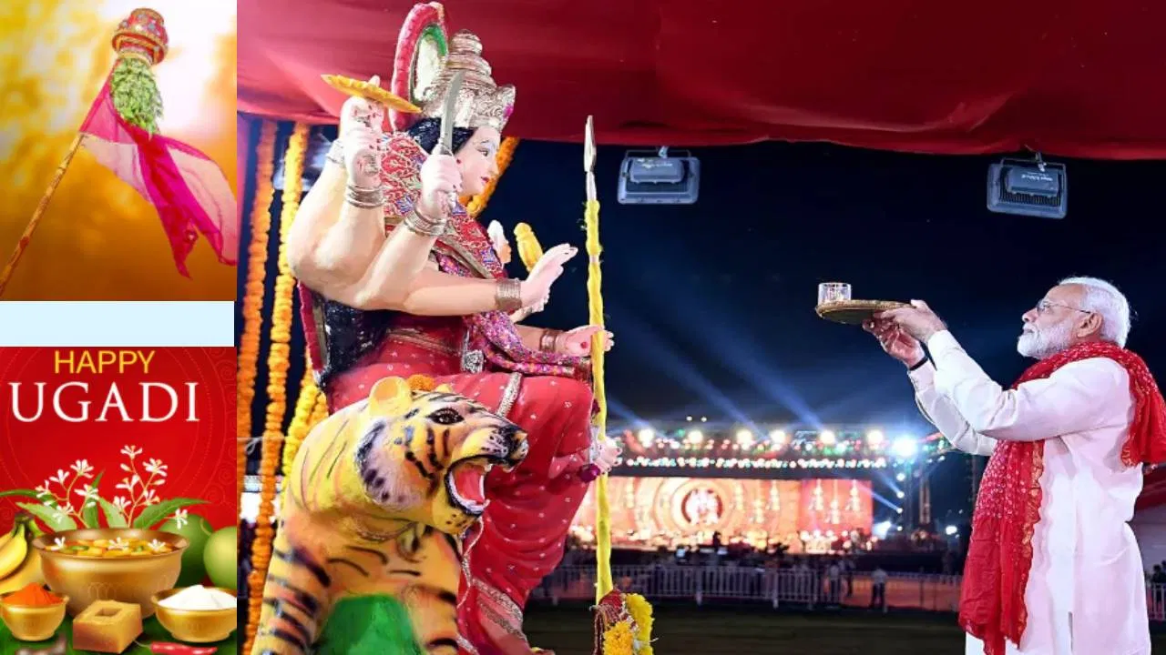 विविध राज्यातील या सणांनिमित्त पंतप्रधान नरेंद्र मोदी यांनी देशातील सर्व नागरिकांना शुभेच्छा दिल्या विविध राज्यातील या सणांनिमित्त पंतप्रधान नरेंद्र मोदी यांनी देशातील सर्व नागरिकांना शुभेच्छा दिल्या