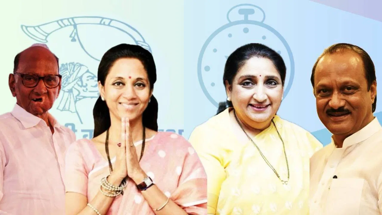 राष्ट्रवादींच्या विलीनीकरणाचं घोडं दामटणार राष्ट्रवादींच्या विलीनीकरणाचं घोडं दामटणार